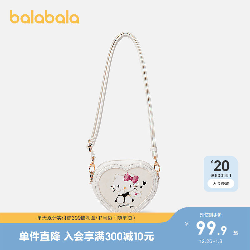 �ۻ��㣺��ɫ��00311 б����������а���Ȥ����ŸŮͯ 189.8Ԫ��2��(��94.9Ԫ/��)