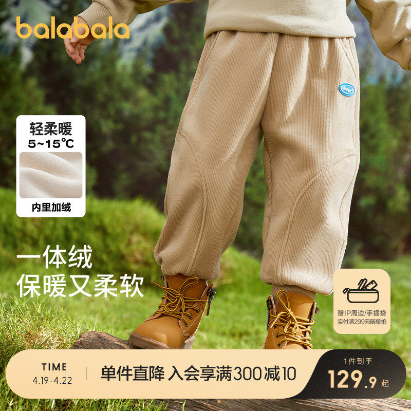 �ۻ��㣺����-�����-���� 90cm ��������ͯװ��ͯ�����ﶬ��ͯŮͯ����������޼Ӻ�����������ů