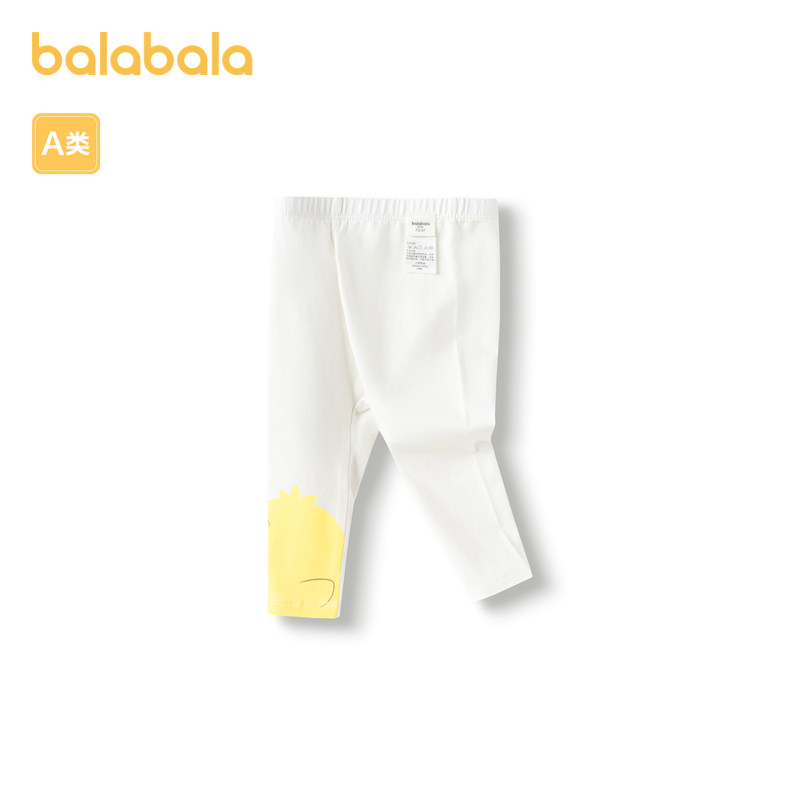 巴拉巴拉宝宝裤子婴儿打底裤女童休闲裤夏季薄款弹力舒适清爽可爱,童装/婴儿装/亲子装,裤子,淘宝优惠券,粉丝福利购,淘宝优惠卷
