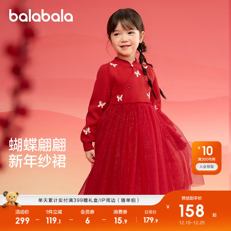 女童连衣裙春秋装小童宝宝可爱潮