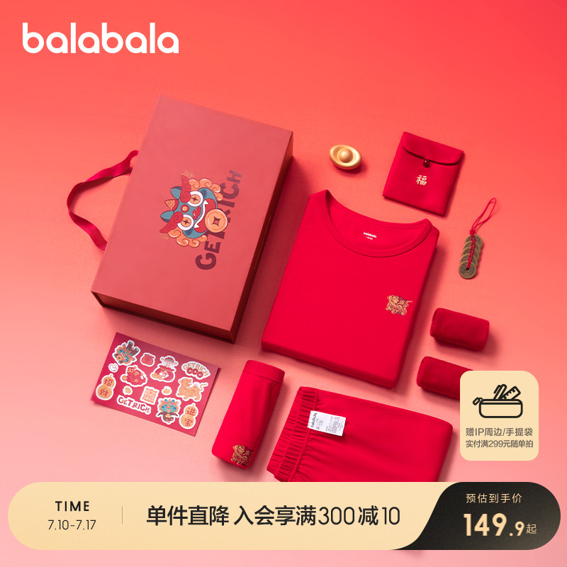 ۻ㣺--󰲿-A-װ 90cm ͯڿŮͯߺ촺´װ429.69Ԫ3(143.23Ԫ/)