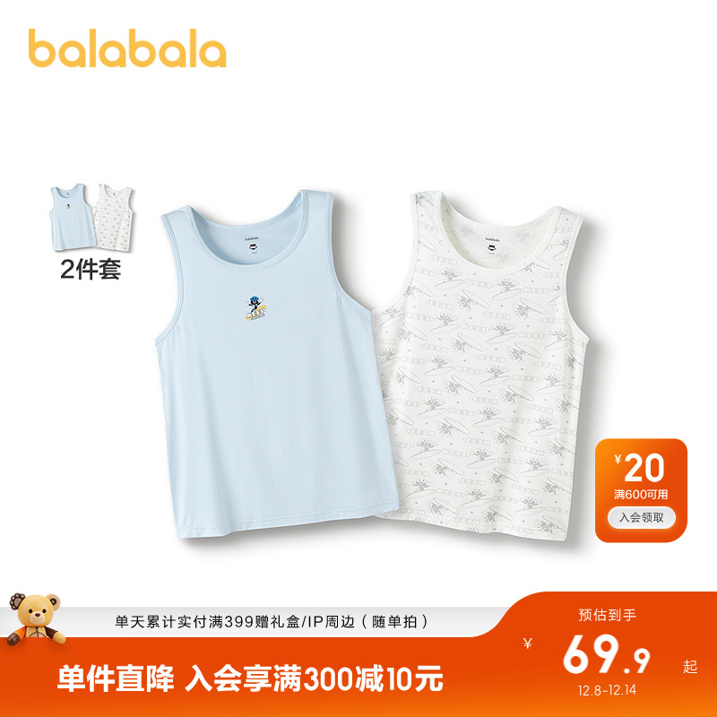 ۻ㣺ɫ00381 120cm ͯҾӴװ