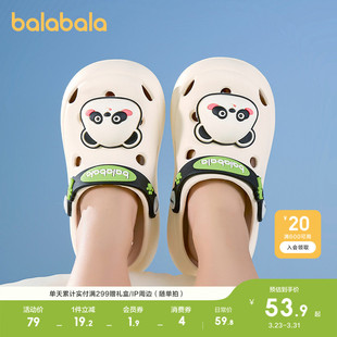 夏季 巴拉巴拉童鞋 男童卡通包头凉鞋 女童凉拖鞋 休闲百搭 儿童洞洞鞋