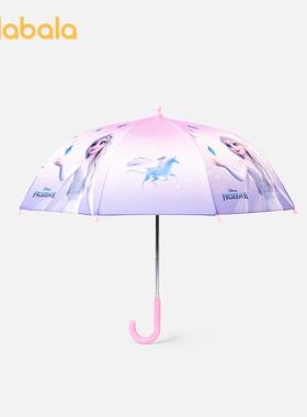 【天猫U先】【迪士尼冰雪奇缘IP】巴拉巴拉儿童雨伞夏季新款女童
