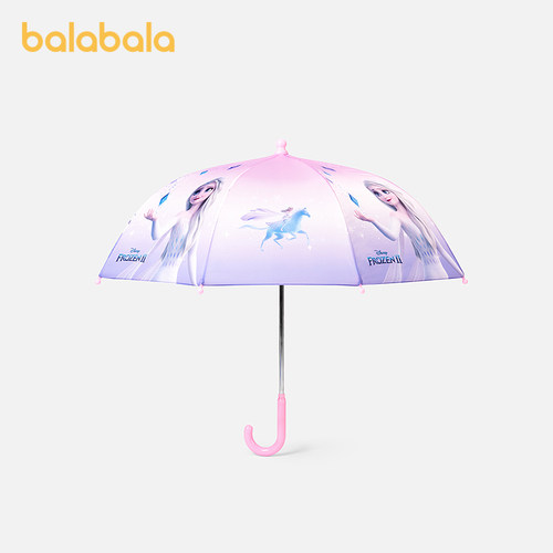 巴拉巴拉儿童雨伞宝宝雨伞户外潮