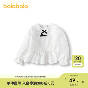 上衣春蝴蝶结时尚 巴拉巴拉童装 甜美女童长袖 儿童白衬衫 百搭 法式