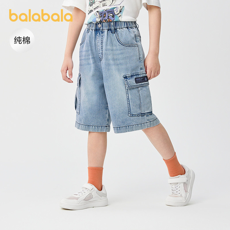 巴拉巴拉童装儿童裤子男童短裤夏装牛仔直筒裤工装中裤薄款透气潮