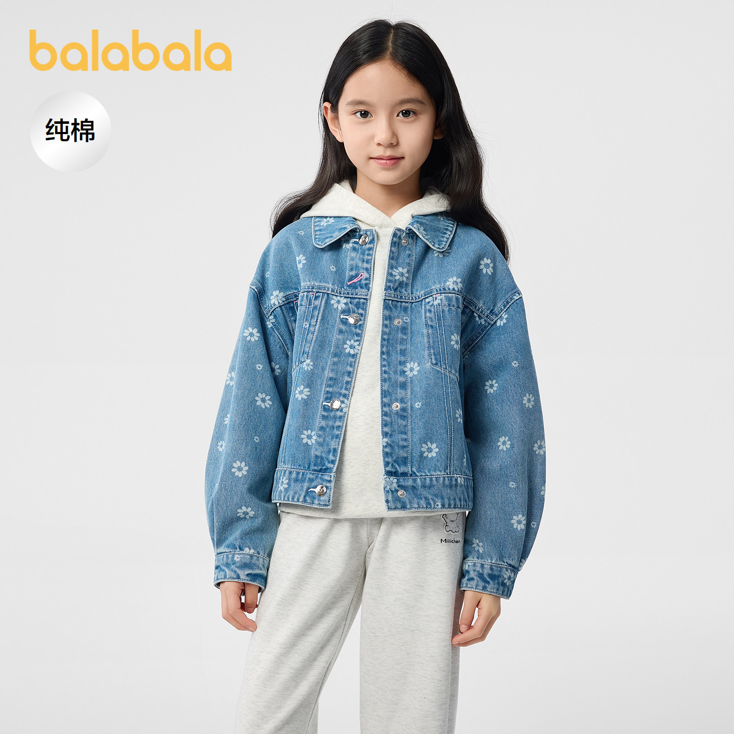 巴拉巴拉童装女童宝宝外套儿童牛仔上衣春秋装纯棉大童提花甜美潮