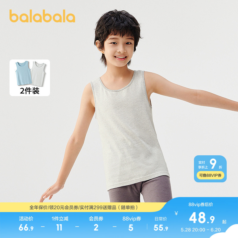 ۻ㣺׺ɫ00416 90cm ͯװװ2025¿ͯŮͯСͯ269.5Ԫ5(53.9Ԫ/)