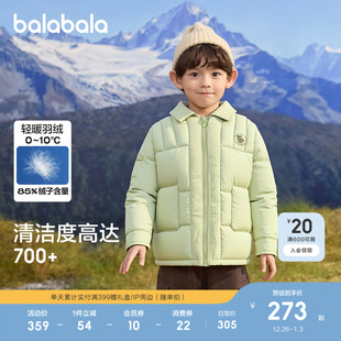商场同款 冬装 巴拉巴拉男童羽绒服衬衫 假两件外套2025新款 潮 式