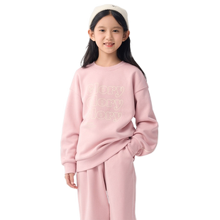 巴拉巴拉童装儿童长袖套装秋冬2025男童女童两件套加绒加厚中大童