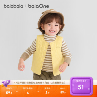 2025秋冬舒适简约百搭 童装 巴拉巴拉童装 儿童马甲宝宝背心上衣新款