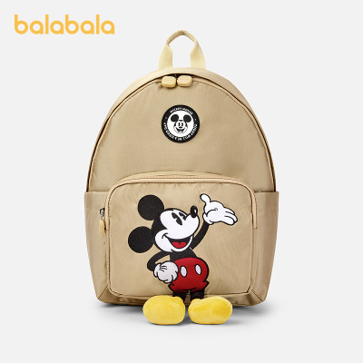 巴拉巴拉儿童双肩包男女童夏