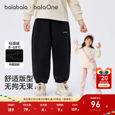 儿童裤子秋季冬装加厚宝宝长裤子