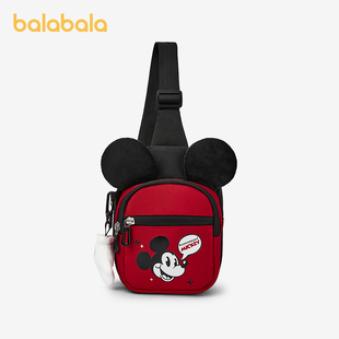 【天猫U先】【迪士尼IP】巴拉巴拉儿童休闲包单肩包男童女童轻便