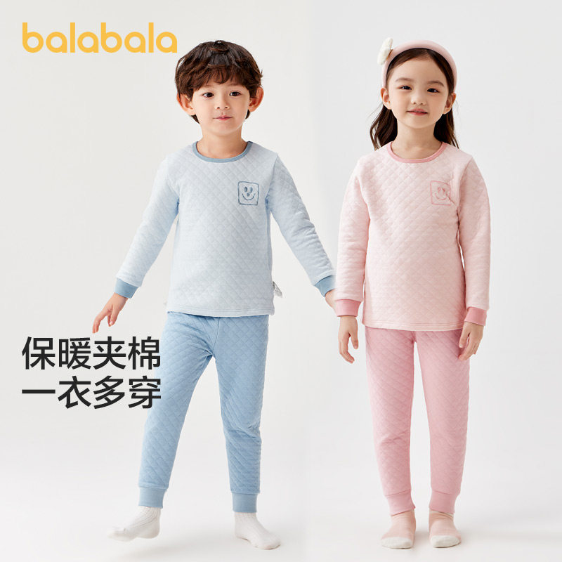 巴拉巴拉儿童保暖内衣套装男女童秋衣秋裤夹棉打底两件套秋冬加厚