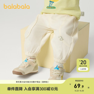 小童休閑褲 巴拉巴拉童裝 春秋裝 2025新款 寶寶褲 子男童嬰兒運動長褲