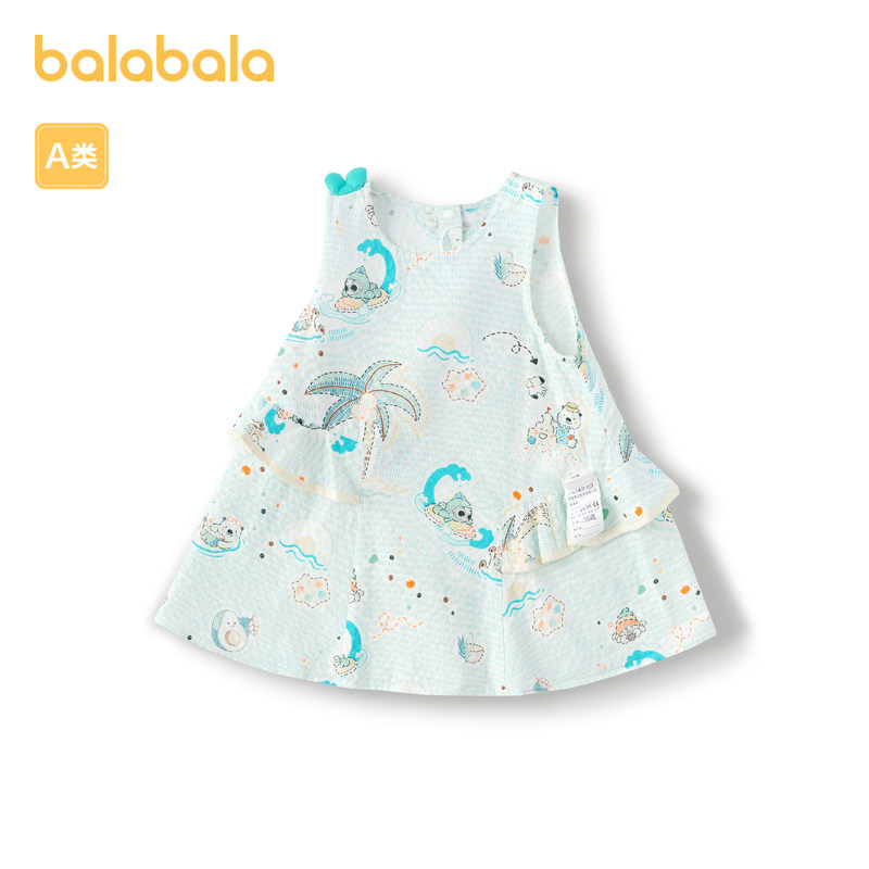 巴拉巴拉童装婴儿连衣裙女童儿童小童宝宝公主裙新款夏装可爱清新