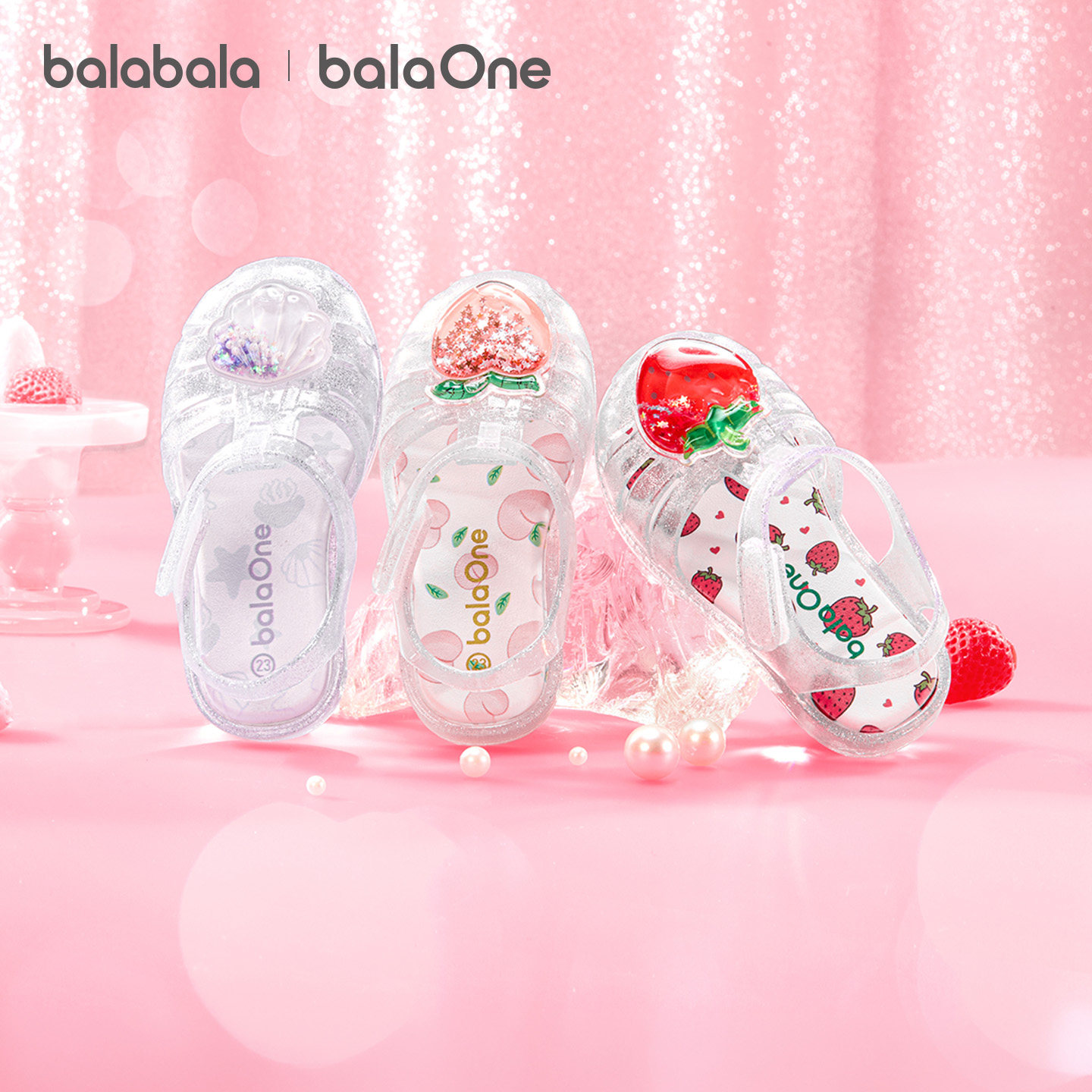 巴拉巴拉童鞋儿童凉鞋女童鞋子2026夏新款透气果冻休闲鞋宝宝甜美