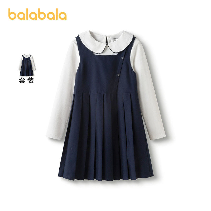 巴拉巴拉童装儿童连衣裙女童春秋装学院风洋气时尚背带裙两件套甜