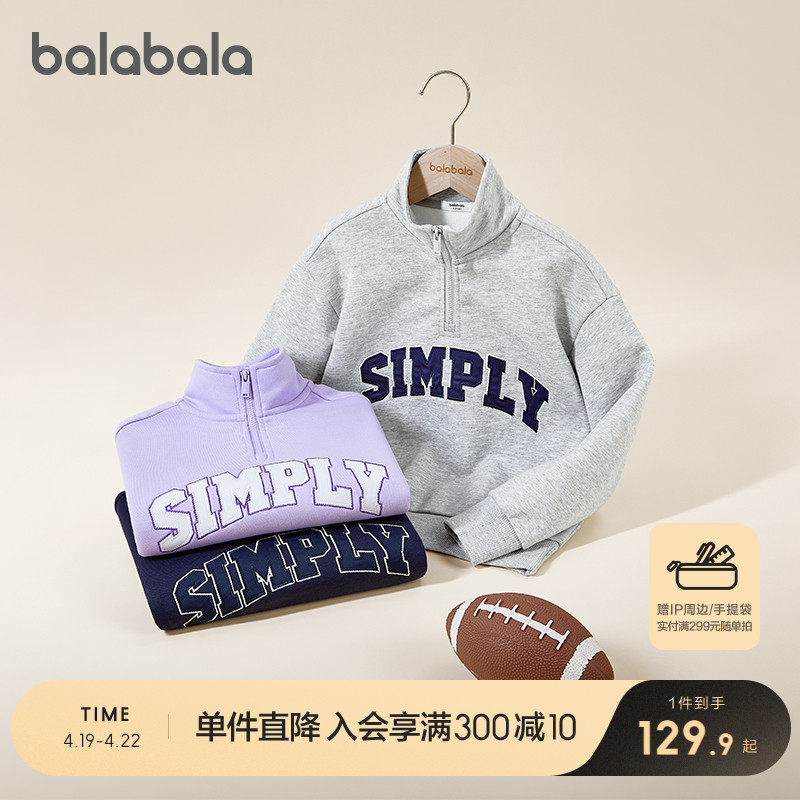 �ۻ��㣺ǳ����-��ĸ 120cm ��������ͯװ��ͯ�����ﶬ��ͯŮͯ���޼Ӻ����¿�����ĸ��������