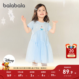 【迪士尼IP】巴拉巴拉宝宝公主裙艾莎连衣裙女童网纱裙2025夏新款