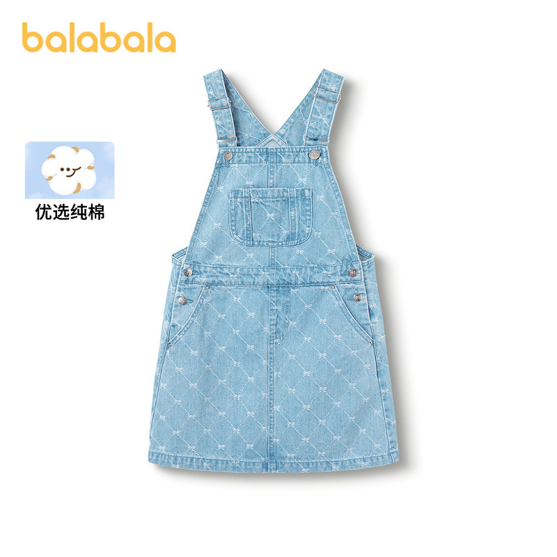巴拉巴拉童装儿童背带裙女童春秋装洋气中大童牛仔连衣裙甜休闲甜