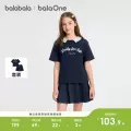 巴拉巴拉童装女童短袖套装儿童t恤两件套2026新款夏装裙子甜美潮