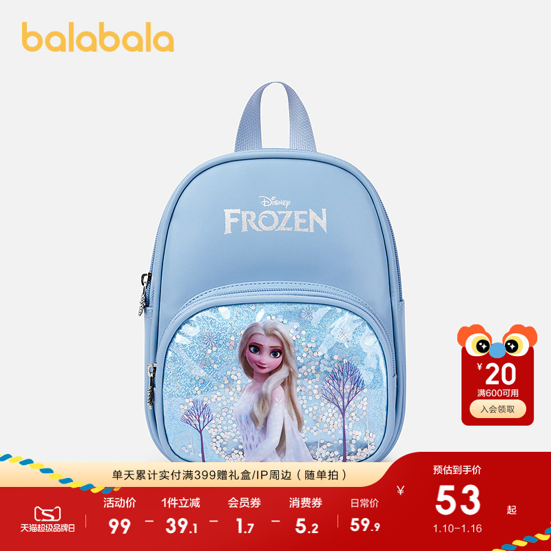 �ۻ��㣺��ɫ��00488 ����������ͯ˫���Ůͯ�� 229.6Ԫ��4��(��57.4Ԫ/��)