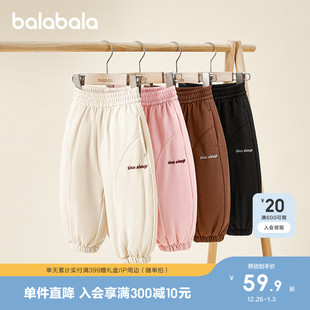 子休闲裤 秋冬宽松裤 洋气百搭 男童女童束脚裤 巴拉巴拉宝宝儿童长裤