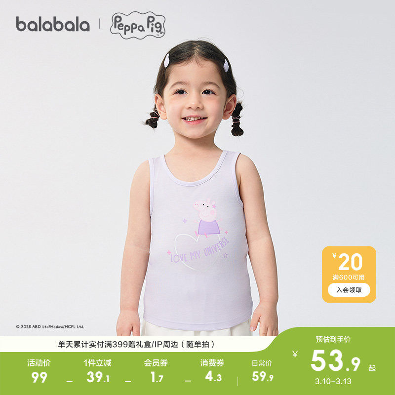 �ۻ��㣺����ɫ��00317 90cm ������������Ůͯ�ҾӴ������װ49Ԫ