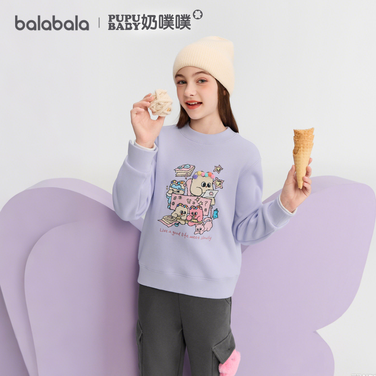 巴拉巴拉童装女童卫衣儿童2026休闲秋冬装中大童加绒宝宝上衣保暖