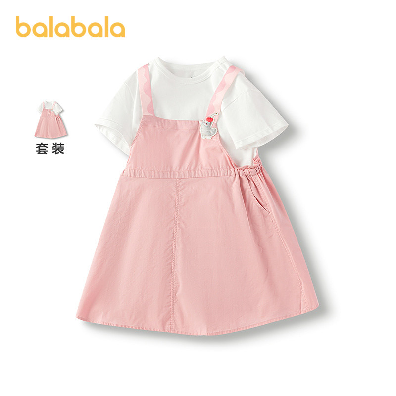 巴拉巴拉童装女童连衣裙套装背带裙两件套2025夏新款薄款透气洋气