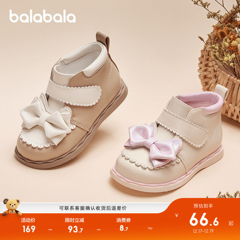 甜美蝴蝶结，时尚小皮靴