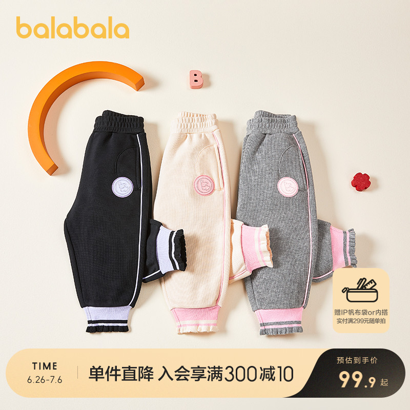 ۻ㣺л00502 90cm ͯװͯŮͯ޿Ӻװп㱦ײɫů479.5Ԫ5(95.9Ԫ/)
