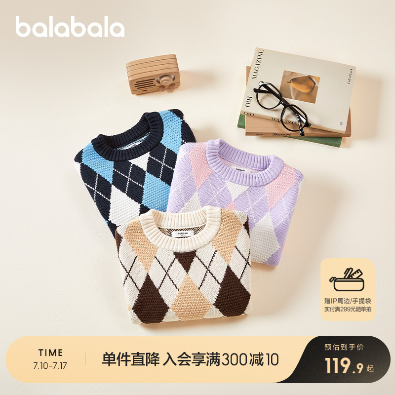 ۻ㣺ɫ00488 90cm ͯװͯëͯŮͯ2025ﶬ֯ë³339.69Ԫ3(113.23Ԫ/)