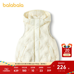 【premium】巴拉巴拉高端线冬季鹅绒服女童连帽保暖俏皮羽绒马甲