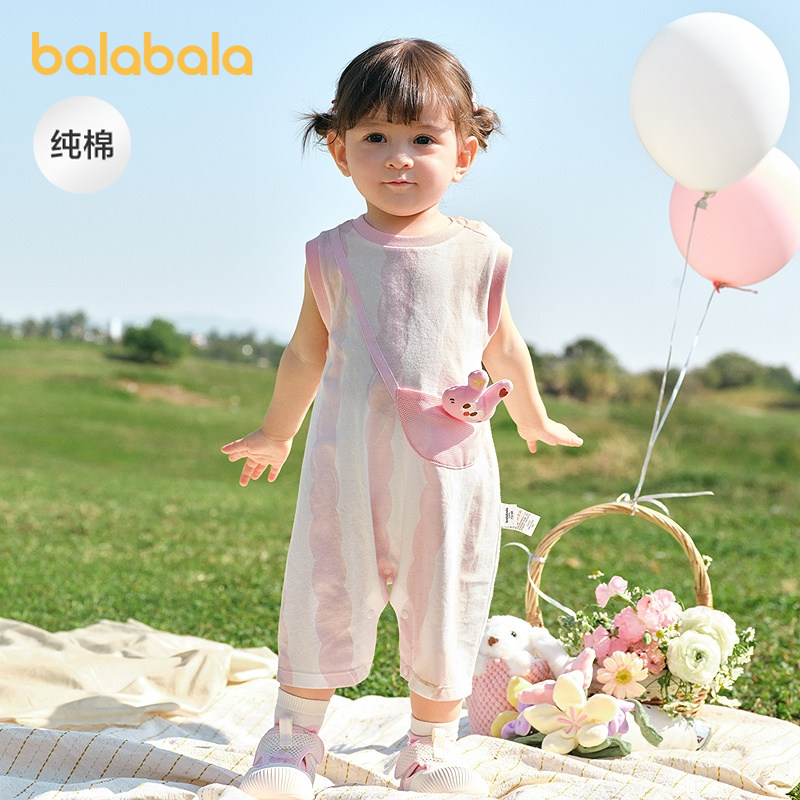 巴拉巴拉童装宝宝连体衣新生婴儿外出哈衣爬服短袖2026新夏装透气