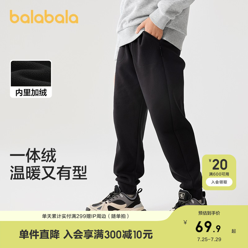 ۻ㣺ɫ-25޸Ʒ 110cm ͯװͯŮͯ˶199.71Ԫ3(66.57Ԫ/)