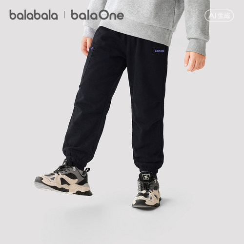 巴拉巴拉balaOne儿童长裤束脚裤