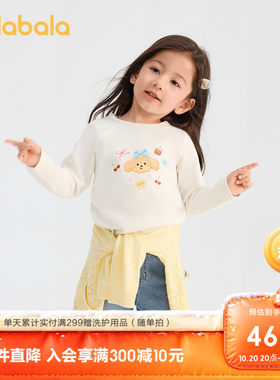 巴拉巴拉长袖t恤女甜美可爱上衣