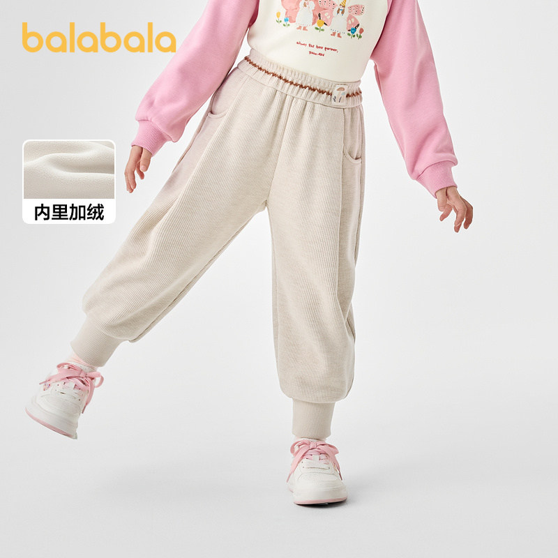 巴拉巴拉童装儿童长裤女童裤子冬图片