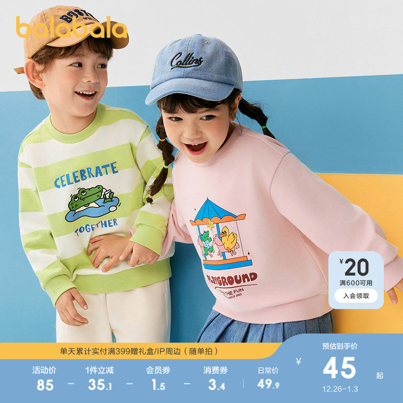 �ۻ��㣺�λ÷�60334 90cm ��������ͯװ��ͯ������ͯŮͯ2025����װt�����ɿ�ͨӡ�����³� 189.6Ԫ��4��(��47.4Ԫ/��)