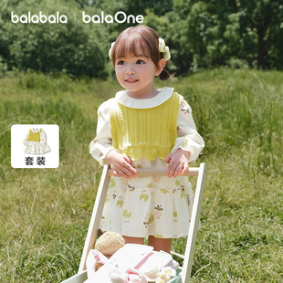 巴拉巴拉童装宝宝连衣裙子套装女童儿童两件套2026新款春装甜可爱