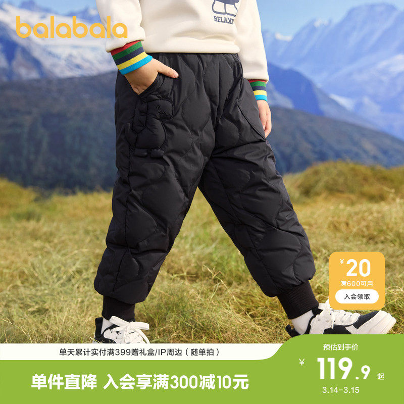 �ۻ��㣺��������ͯװ��ͯ������ͯ���޿� 229.8Ԫ��2��(��114.9Ԫ/��)