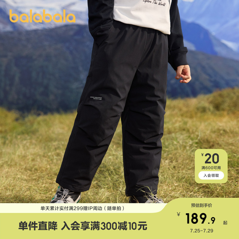 ۻ㣺100cm ɫ90001-Ѽ ޿ͯɱů189.9Ԫ