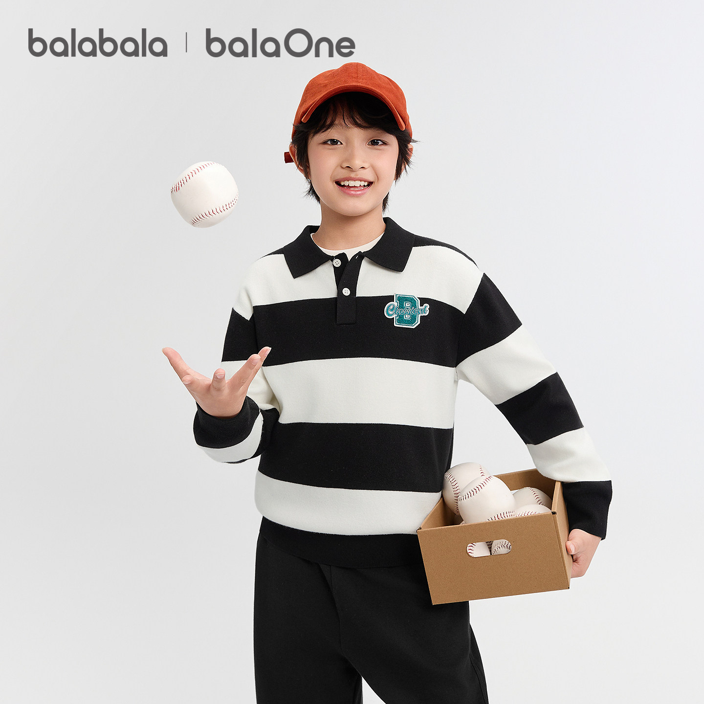 【balaOne】巴拉巴拉童装宝宝开衫儿童毛衣男童女童针织衫上衣潮