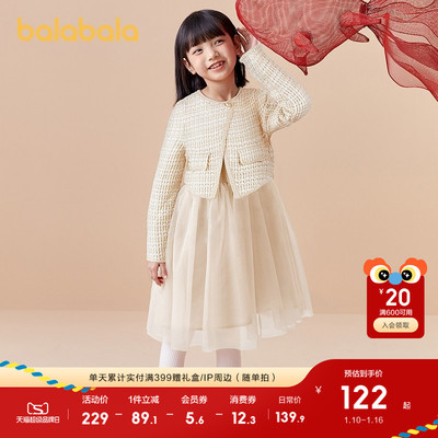 儿童连衣裙女童春秋装洋气中大童