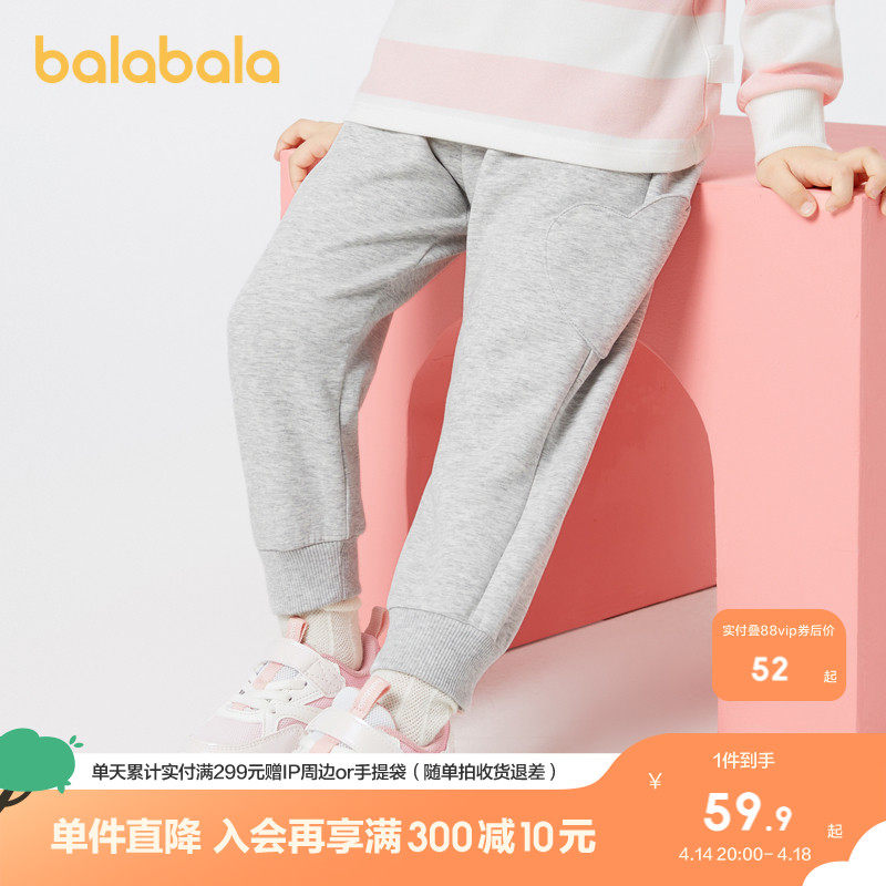 �ۻ��㣺ǳ����00211 90cm ������������Ů���Ŀڴ���������