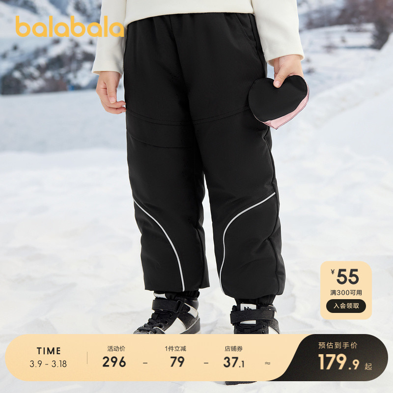 ۻ㣺90cm ɫ90001-Ѽ Ůͯů޿530.91Ԫ3(176.97Ԫ/)